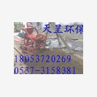 豬糞處理機新科技
